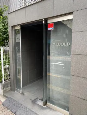 テックビルの外観