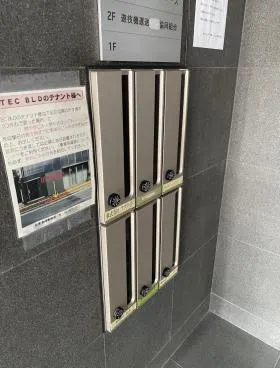 テックビルの外観