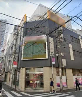 西池袋岸野ビルの外観