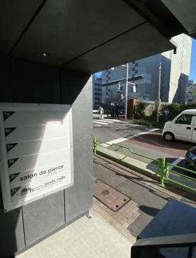 Xcd銀座ビルの外観