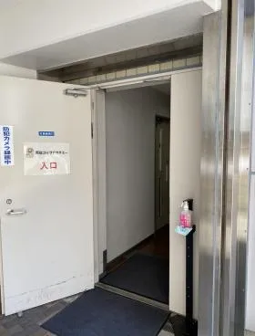 三光産業本社ビルの外観