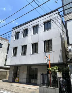 三光産業本社ビルの外観