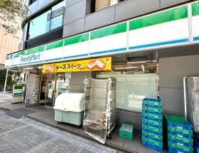 ファミリーマート