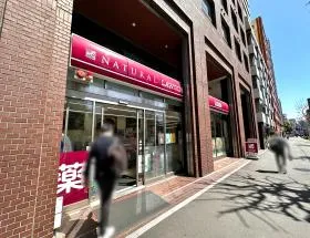 ナチュラルローソン