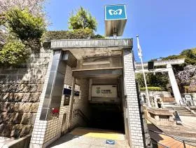 出入口1（地上）
