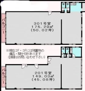 リバービルの基準階図面