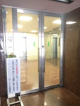 NTKビルの外観