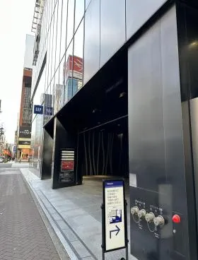 ヒューリック銀座数寄屋橋ビルの外観