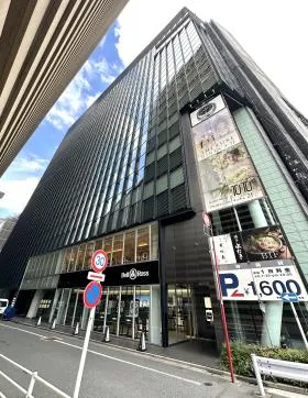 銀座4丁目タワービルの外観