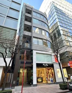 銀座サワモトビルの外観