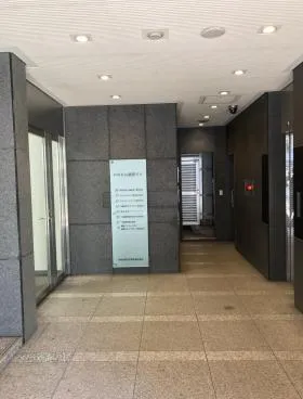 NREG銀座ビルの外観