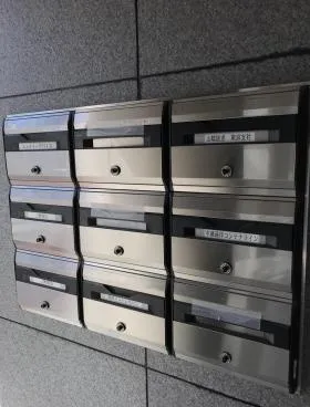 NREG銀座ビルの外観