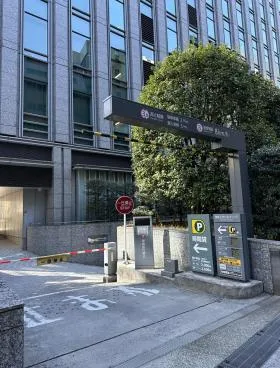 銀座三井ビルディングの外観