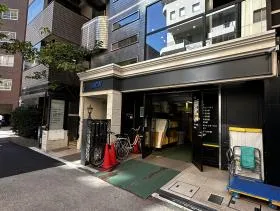 ACN虎ノ門イースト(旧:ヤマキ第2ビル )ビルの外観