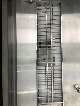 新川NSビルの外観