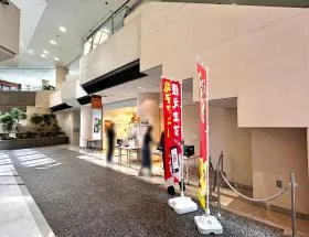弁当屋