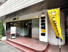 ドトールコーヒー
