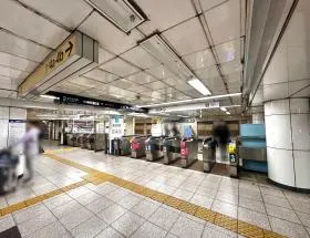 東京メトロ日比谷線「神谷町駅」