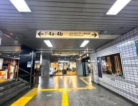 改札を出たらメトロシティ神谷町に入る（駅直結）