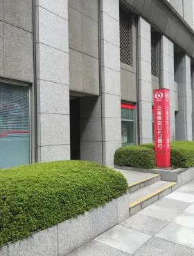 東京ダイヤビルディング4号館の外観