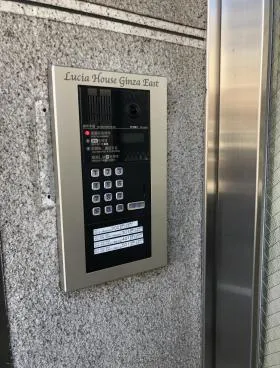 ミツヤ本社ビルの外観