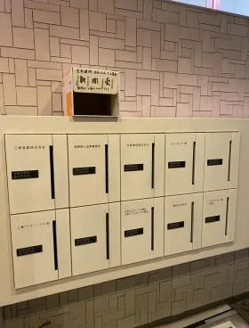 虎ノ門宝寿会館の外観
