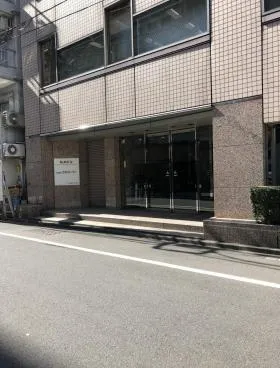 テレーノス新富町ビルの外観