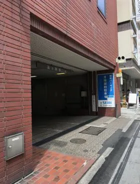 郵政福祉琴平ビルの外観