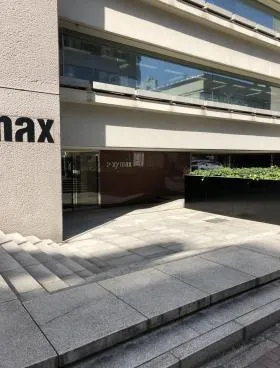 新阪和ビルの外観