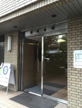 築地会館の外観