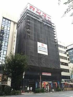 JACOWA東日本橋ビルの外観