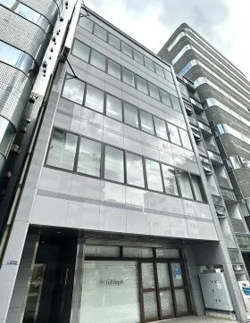 東日本橋1stビルの外観