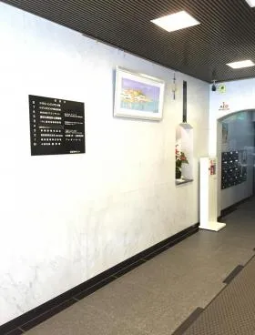 西新橋中ビルの外観