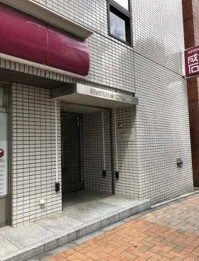 明治安田生命江戸橋ビルの外観
