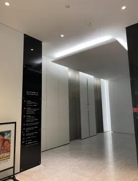 共立ビルの外観