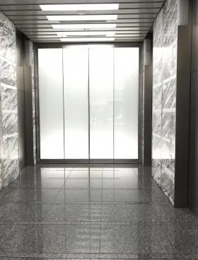 日本橋丸善東急ビルの外観