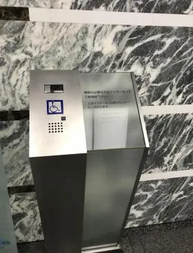 日本橋丸善東急ビルの外観