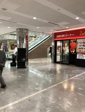 日本橋プラザビルの外観