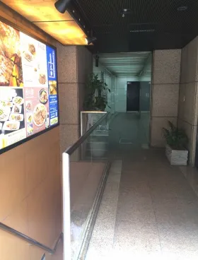 ウンピン虎ノ門ビルの外観