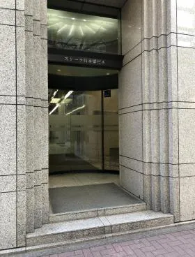 川崎定徳日本橋本社ビルの外観