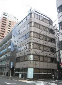 松栄虎ノ門ビルの外観