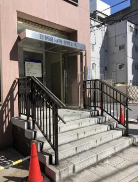 日新横山町ビルの外観