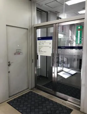 日新横山町ビルの外観