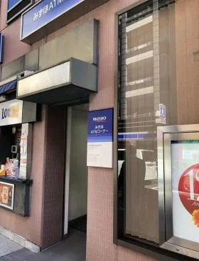 日新横山町ビルの外観