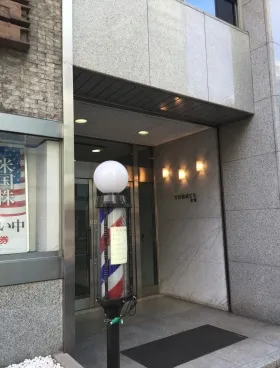 兜町偕成ビル本館の外観