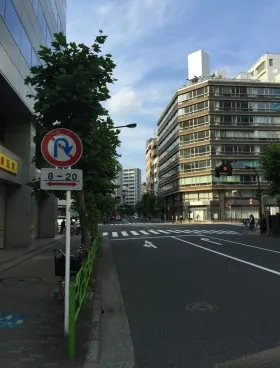 兜町偕成ビル本館の外観