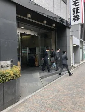 日本ビルディング別館の外観