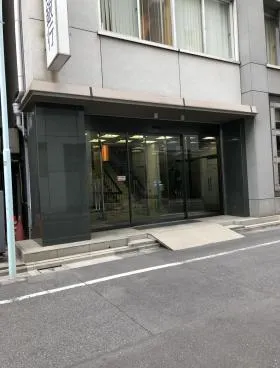 日本ビルディング別館の外観