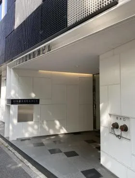 日本橋茅場町阪神ビルの外観