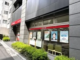 郵便局